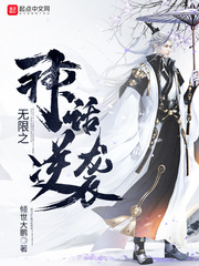 ֮Ϯ[У԰]