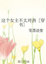 Ů̫Ծ