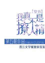 治˾