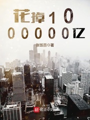 1000000[У԰]