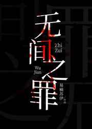 ޼֮