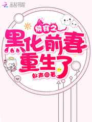 촩֮ڻǰ