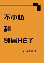 һСĺھHE