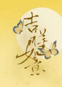 崩֮