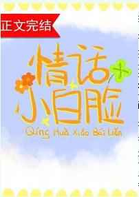 黰С