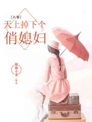 ϵ¸ϱ