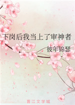 ¸ںҵ