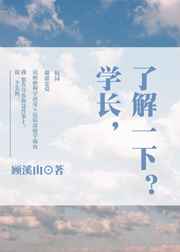 ѧ˽һ