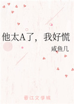 ̫AˣҺû