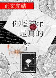 ྵCP