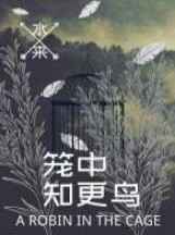 ֪