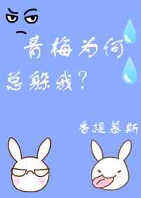 ÷Ϊܶ