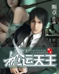 [У԰]