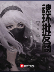 ֮껷