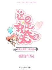 ̫̫