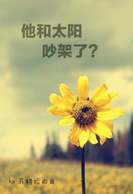 ̫