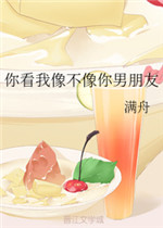 㿴
