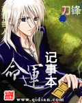 ˼±[У԰]