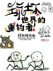 滵Ĵ[У԰]