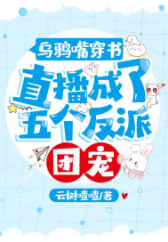 ѻ촩飬ֱų