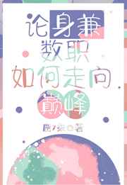 ְ۷