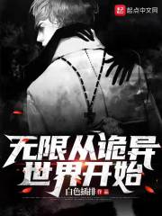 ޴ӹ翪ʼ