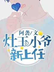 Сү