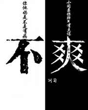 ˬ