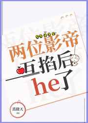 λӰۻhe