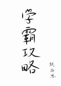 ѧԹ