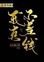 治Ǯ