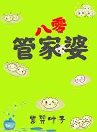 ܼڰ