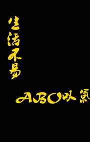 ףABO̾