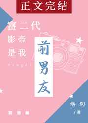 Ӱǰ
