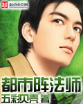 ʦ[У԰]