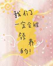 һᱻ