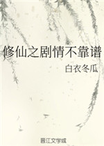 ֮鲻