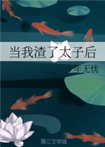 ̫Ӻ