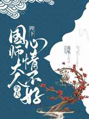 £ʦ˽鲻