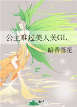 ѹ˹GL