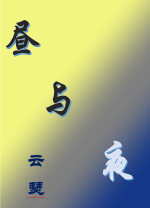 ҹ