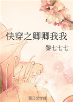 촩֮