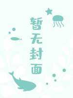 дô