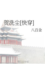 ϴ
