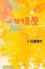 ĸԸABO