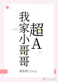 ҼС糬A