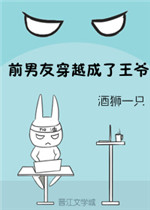 ǰѴԽү