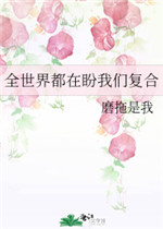 ȫ綼Ǹ