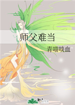 ʦѵ