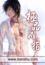 Ʒָ[У԰]